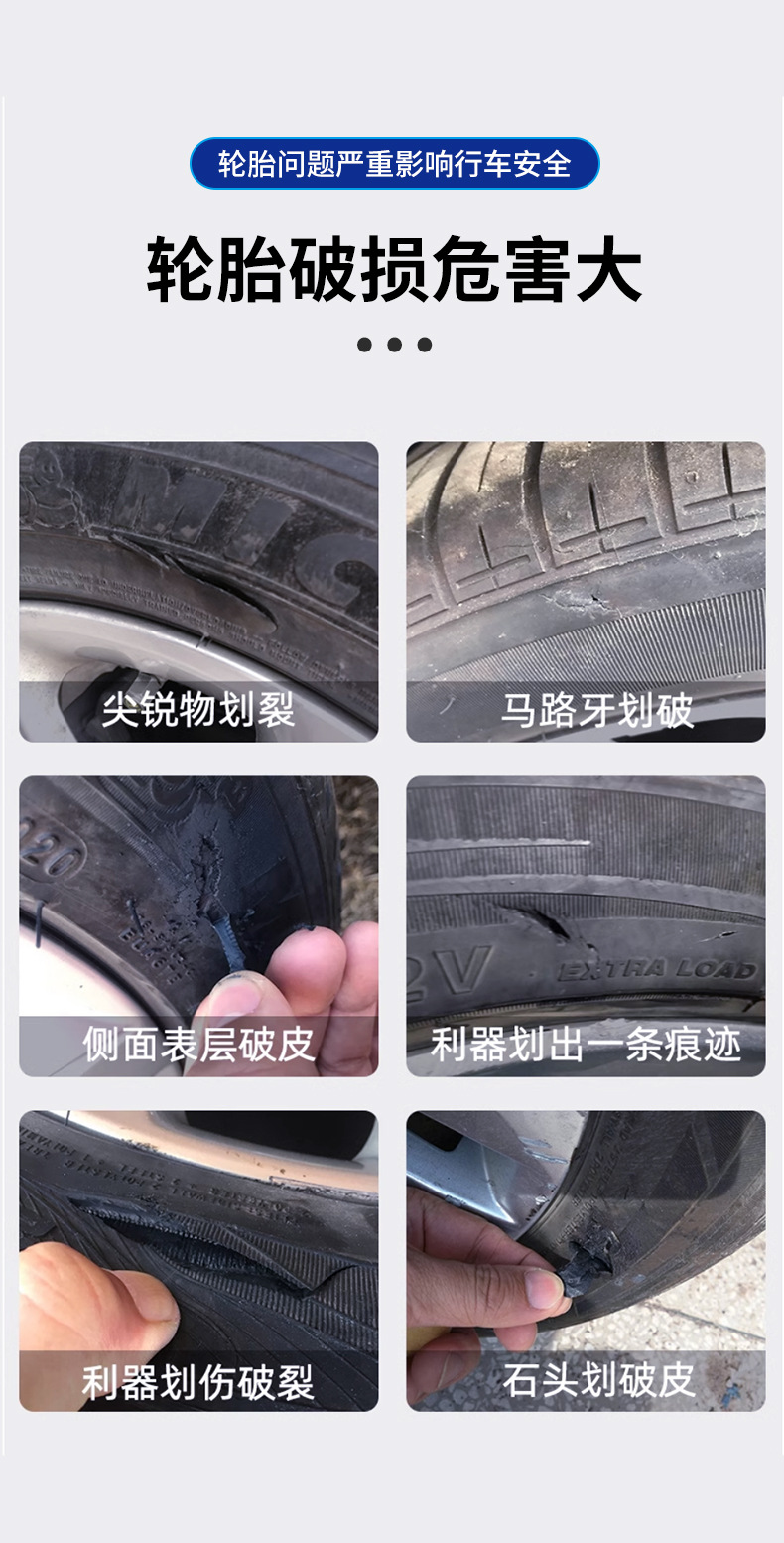 详情页_04.jpg