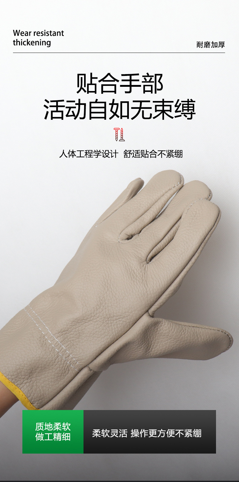 详情_04