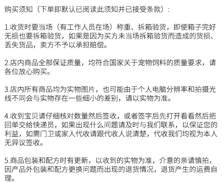 ad6b8b0a-1e89-4ba7-a71a-606f61e01f3e.jpe