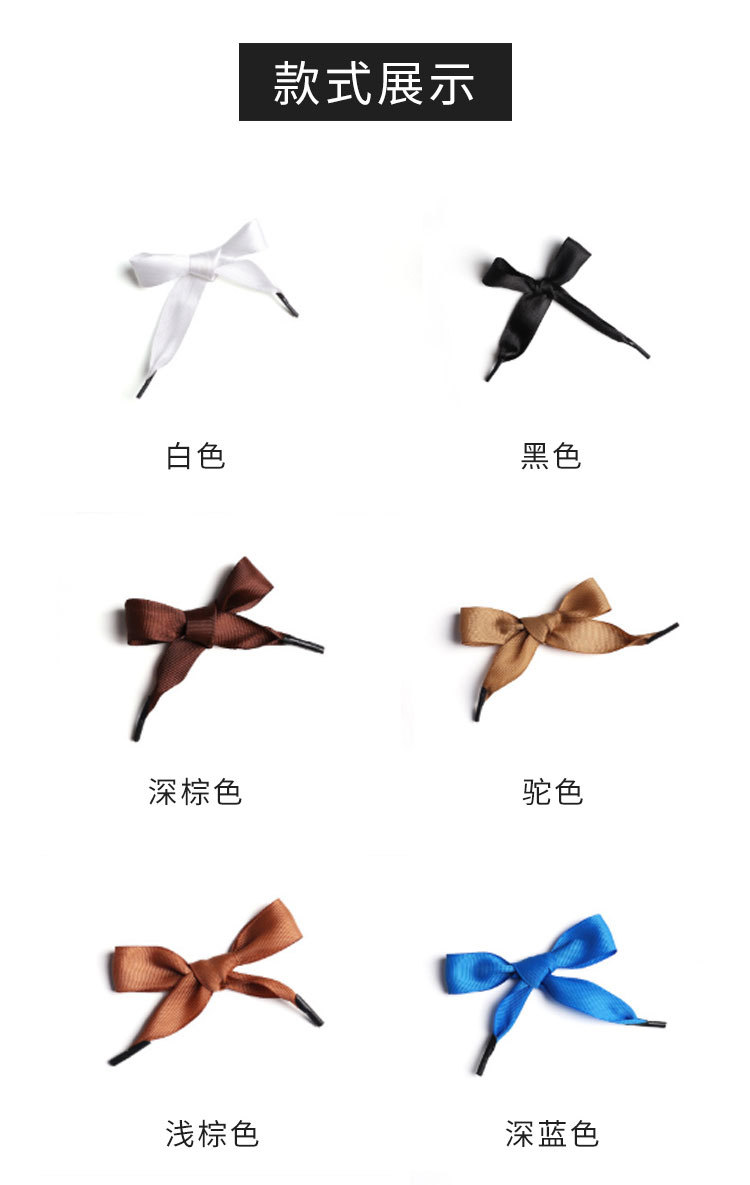 螺纹带_06
