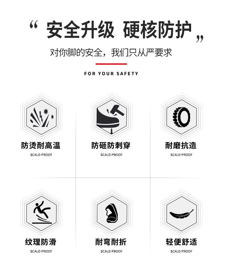 TG2018反绒一脚蹬详情_07