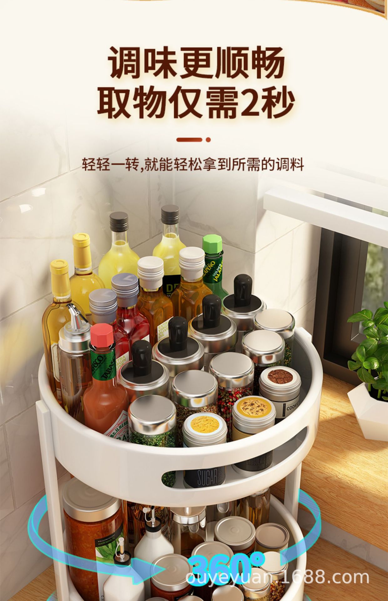 详情图06.jpg