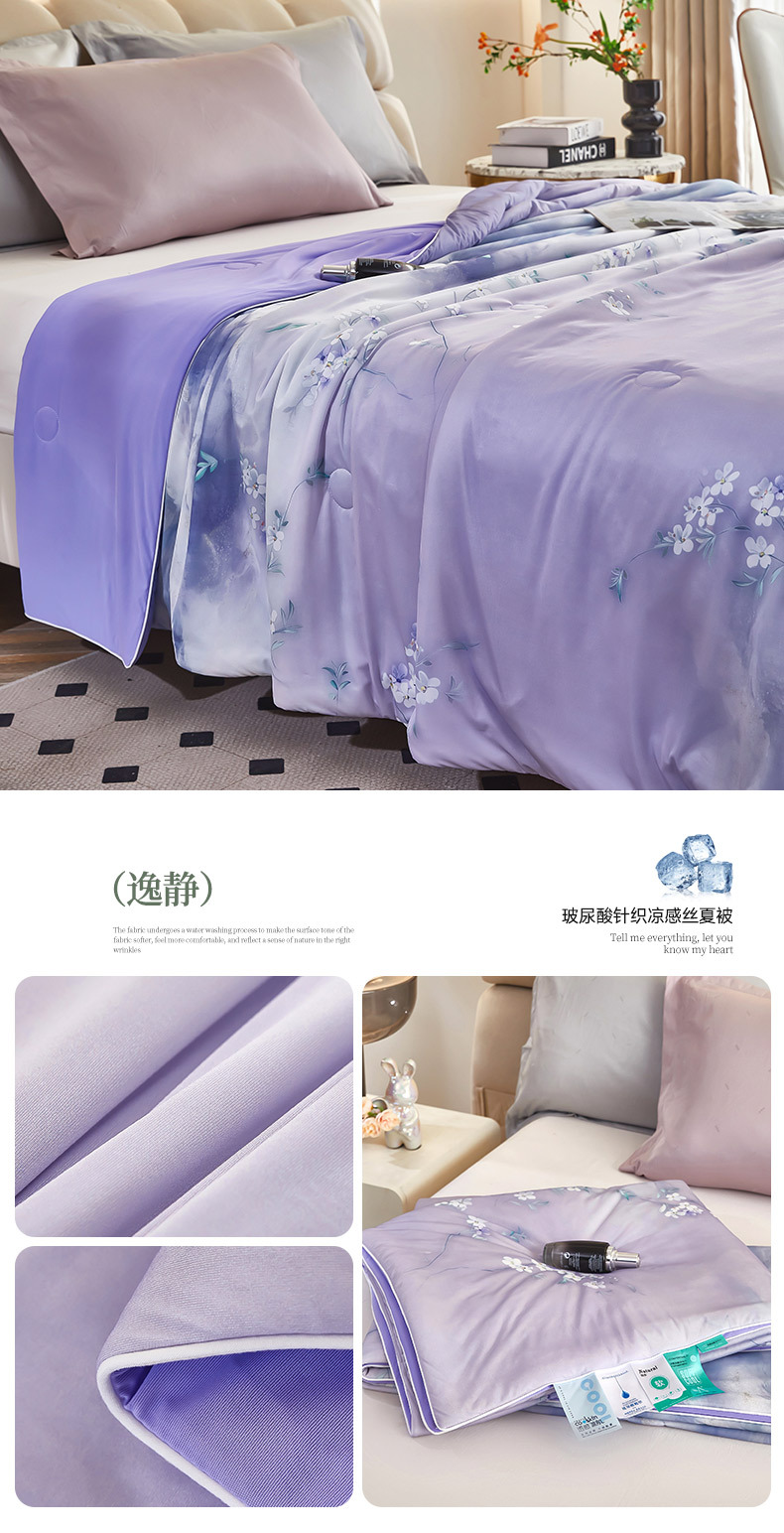 b17c1d8f-4522-43c1-8cc0-4c94cd299e112025