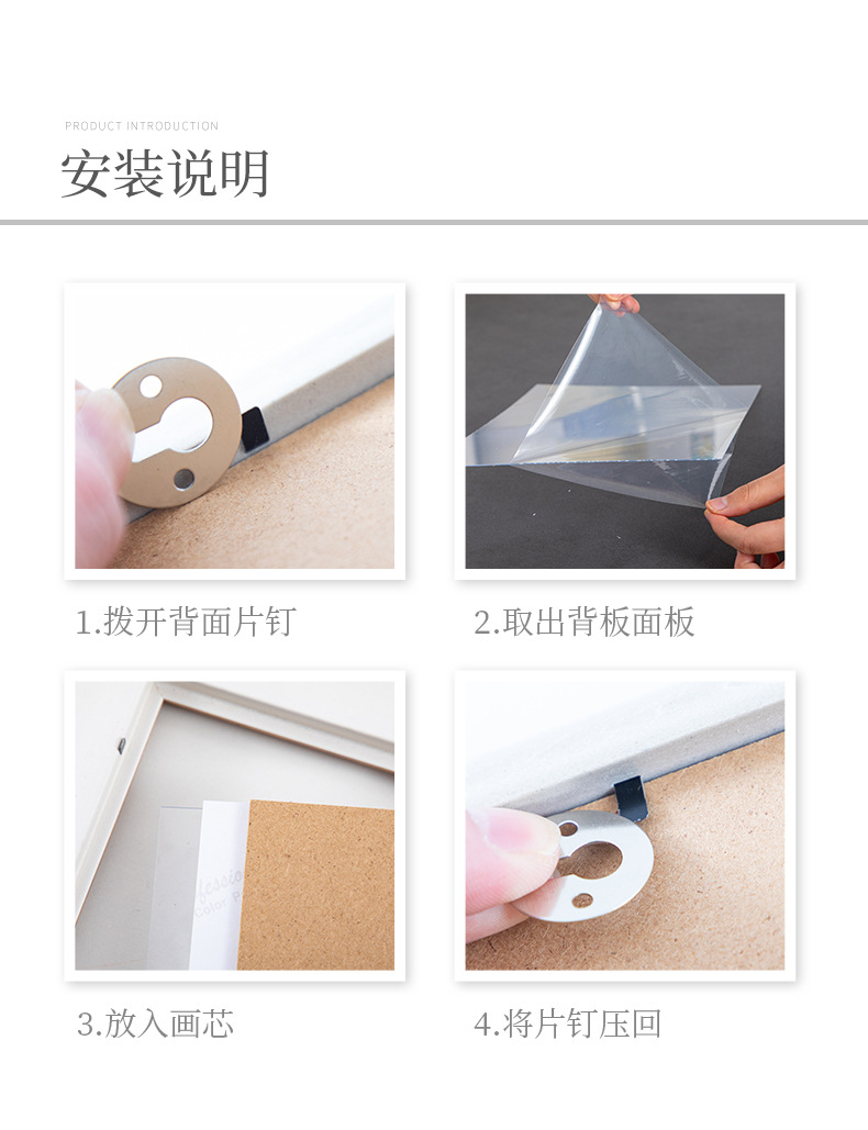 详情_12.jpg
