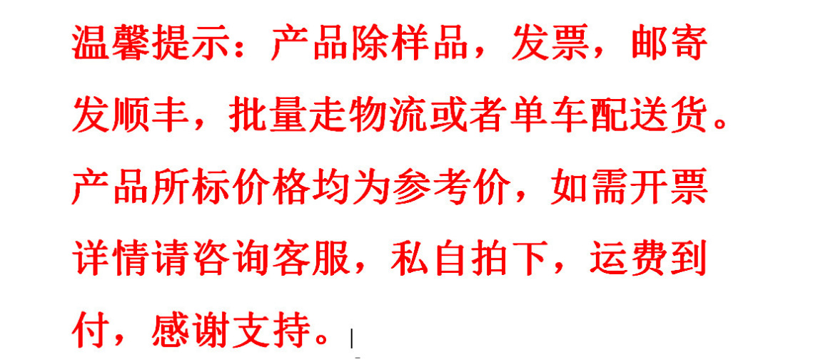 6d7829d9fa253c3cf3970faaf39b94