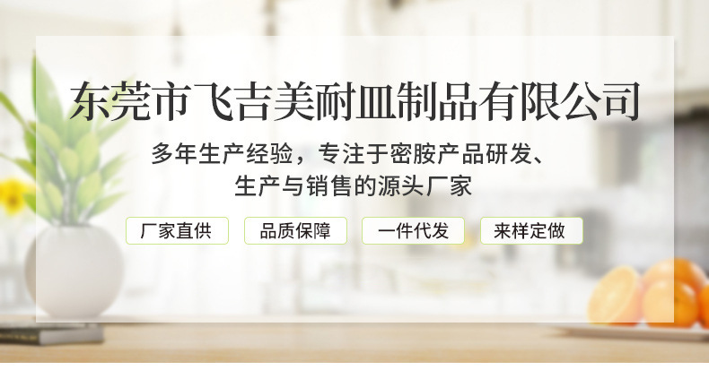 O1CN013pRRNl1zqQD3z7WPi_!!2208