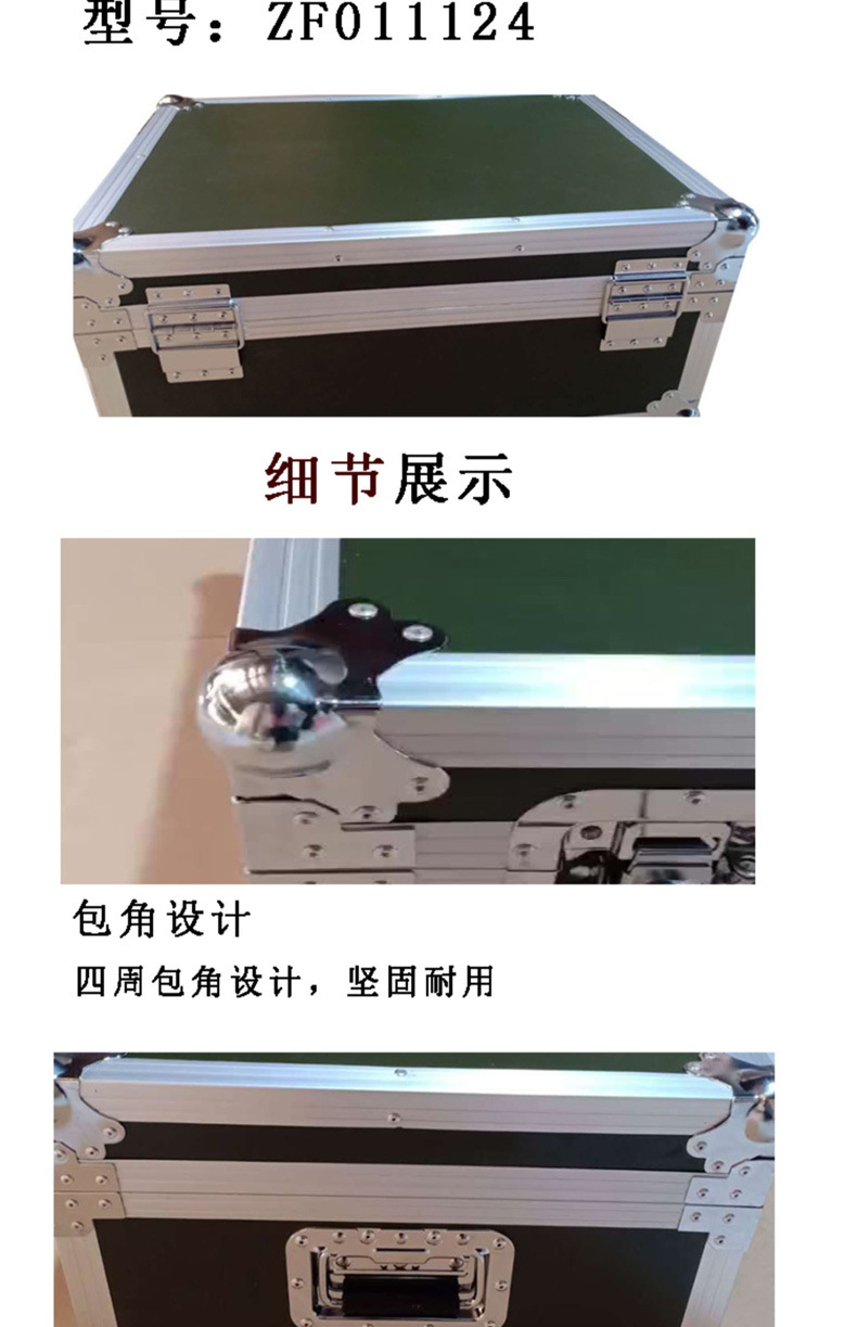 19-柔性电缆收纳箱 2.jpg