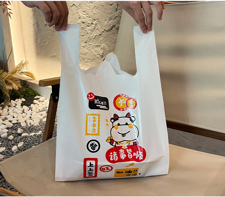 背心袋_08.jpg