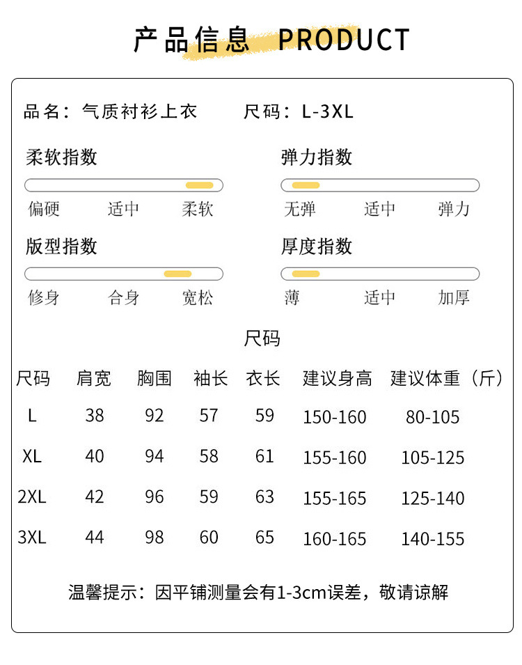 f2b2d6c3-2a43-4796-8305-8ad3afe1197c.jpe