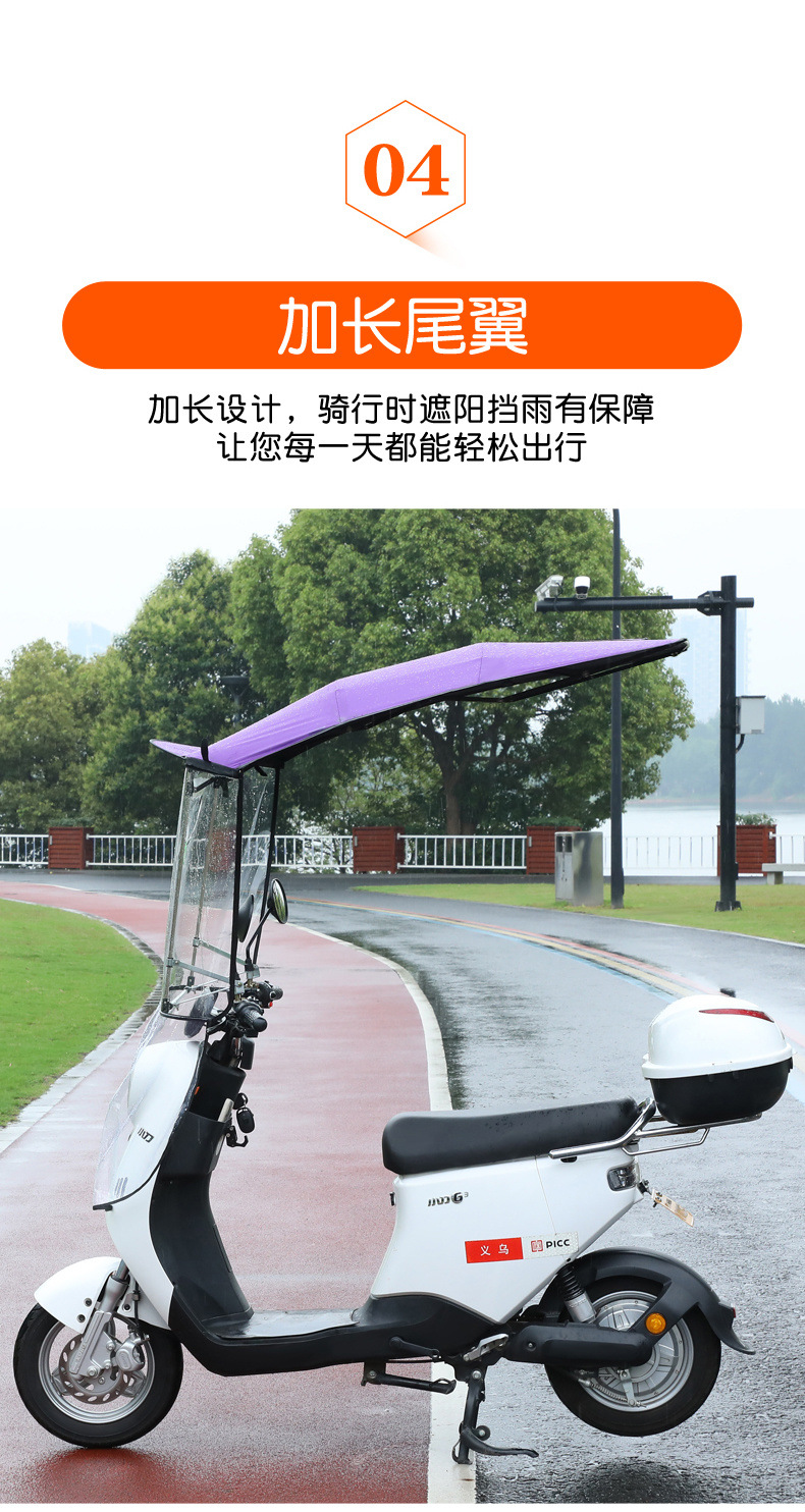 e7a23ced-da33-40be-8863-e86201b00eaf.jpe