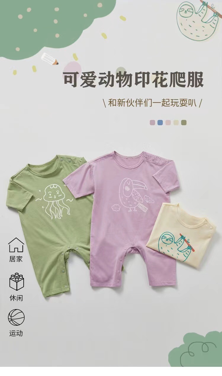 3be4772c-9c2b-45a6-8fab-deabf71531e2.jpe