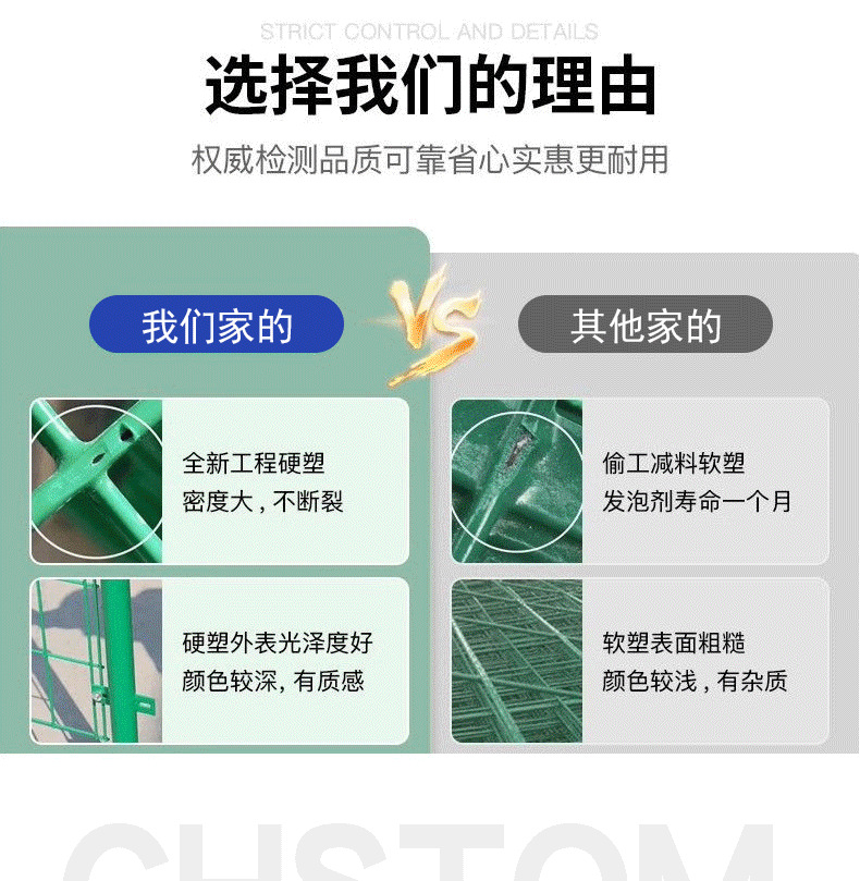 详情_08.png
