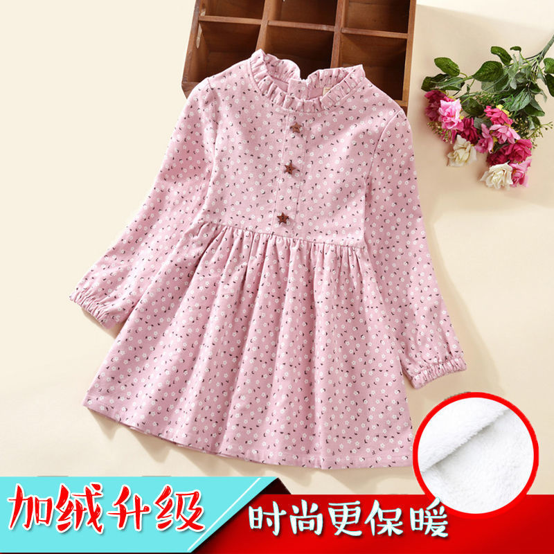 ac6f008c-33e7-4138-a23a-3c260f34c6d9.jpe