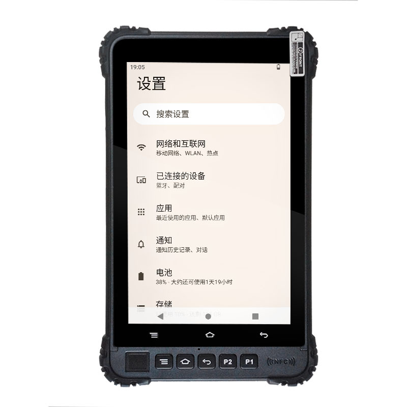 HR806B-12