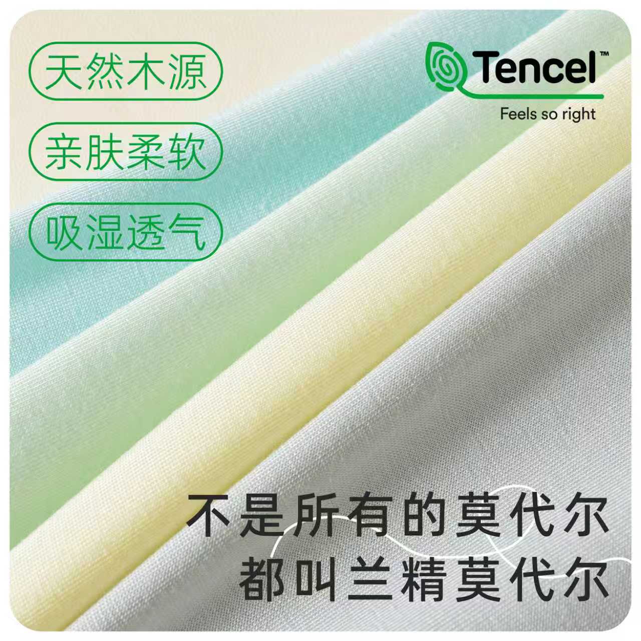 795e286b5b9433c38d490cfb66a6db
