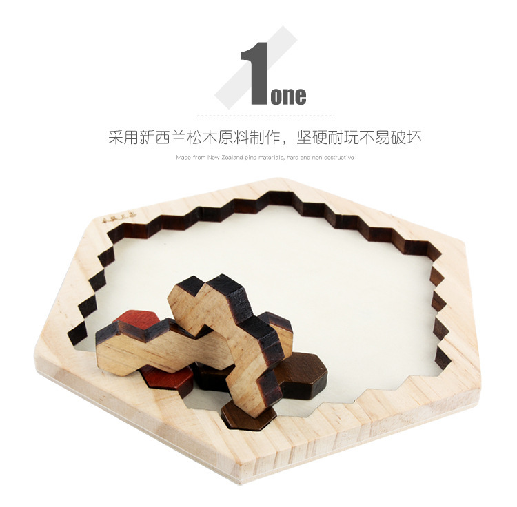 百变拼图详情页000_05.jpg