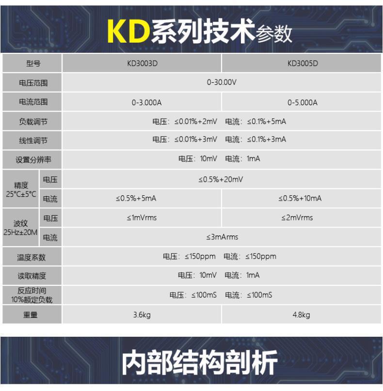 详情页11.jpg