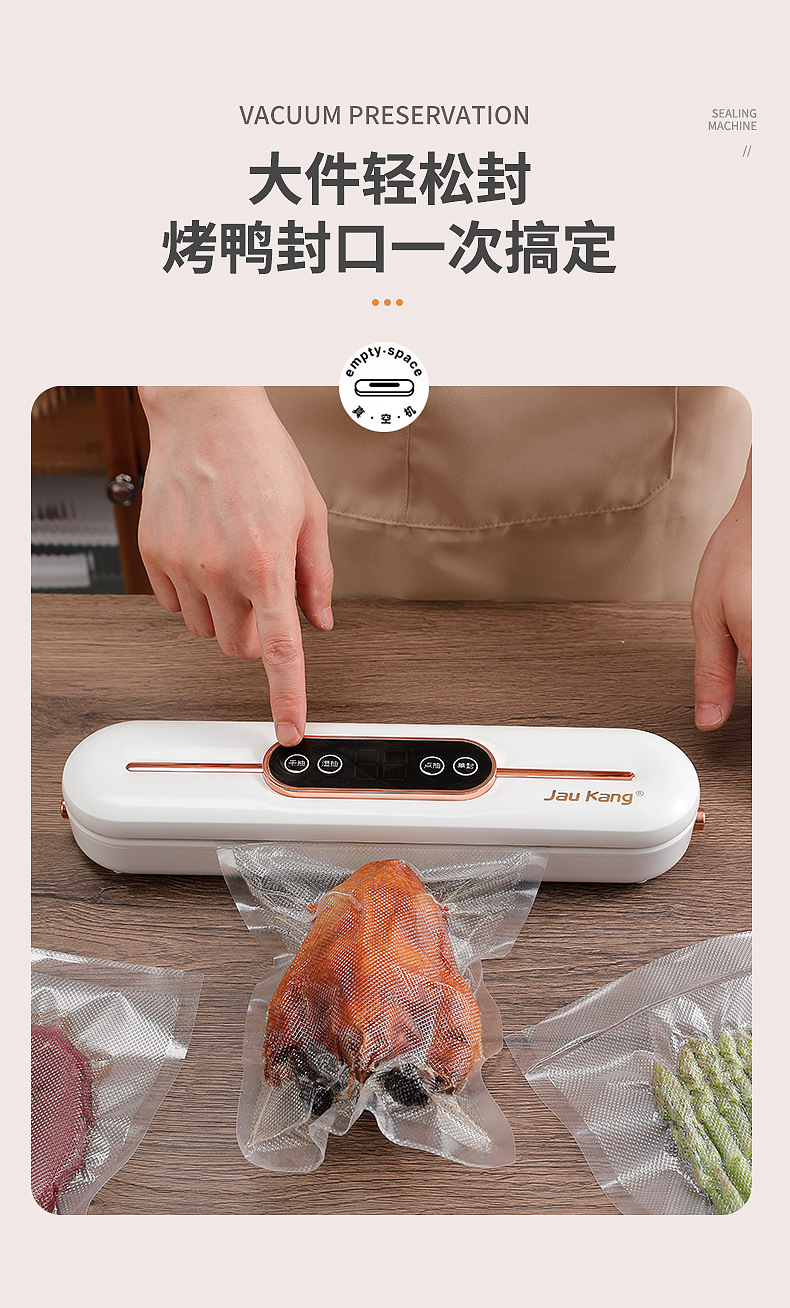 1_14.jpg?x-oss-process=image/format,png