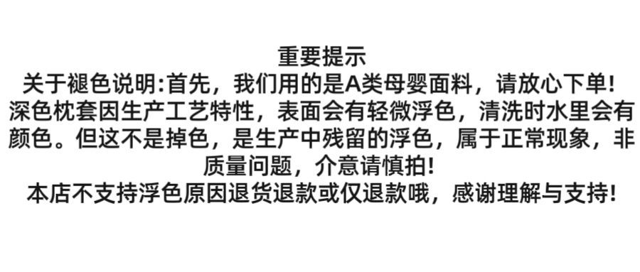 80608a31-f9d0-4a33-8651-304557