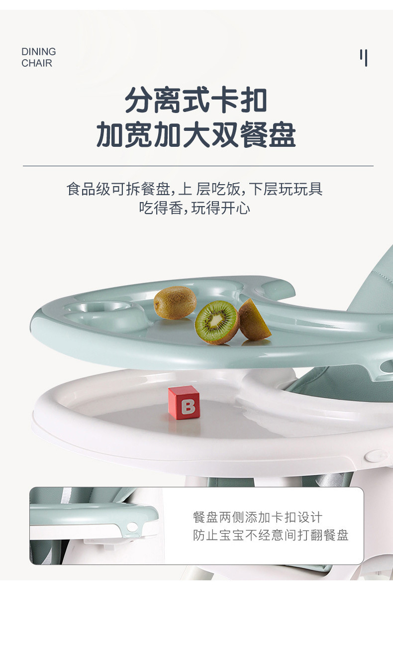 餐椅详情-改_14.jpg