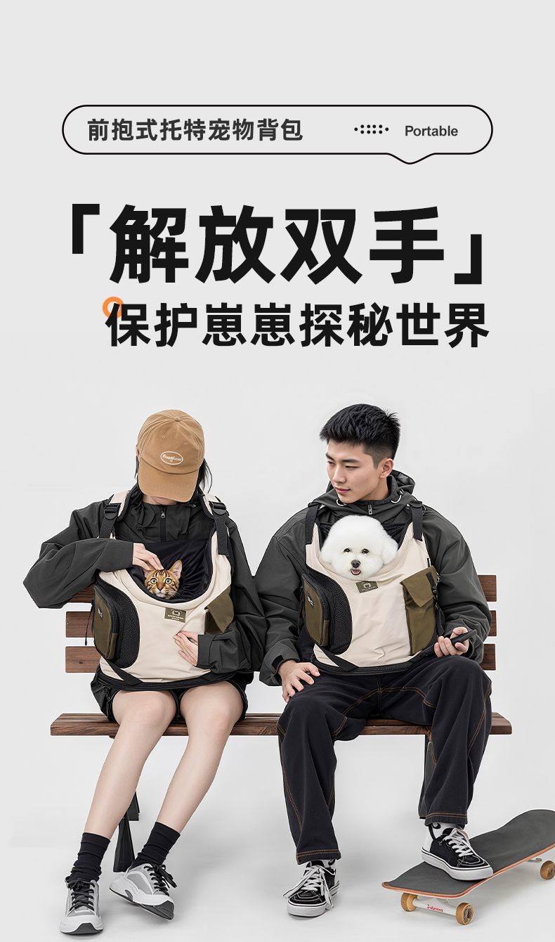 584646c2-b179-474d-a42c-5c0967f5f511.jpe