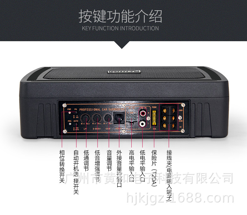 HJ-150IB-祥情_15