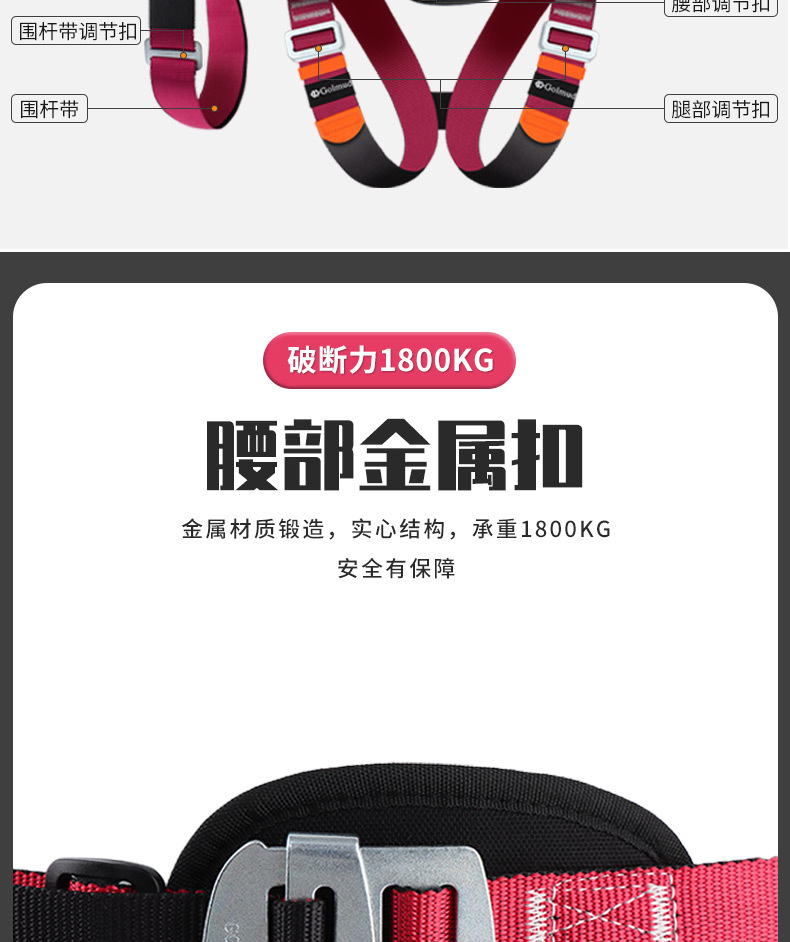 详情_08.jpg