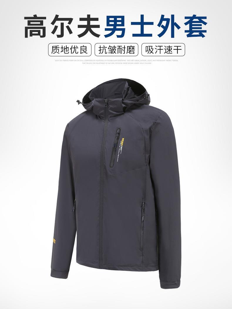 O1CN01qVps6Z2FSdIs22qZ9_!!6513