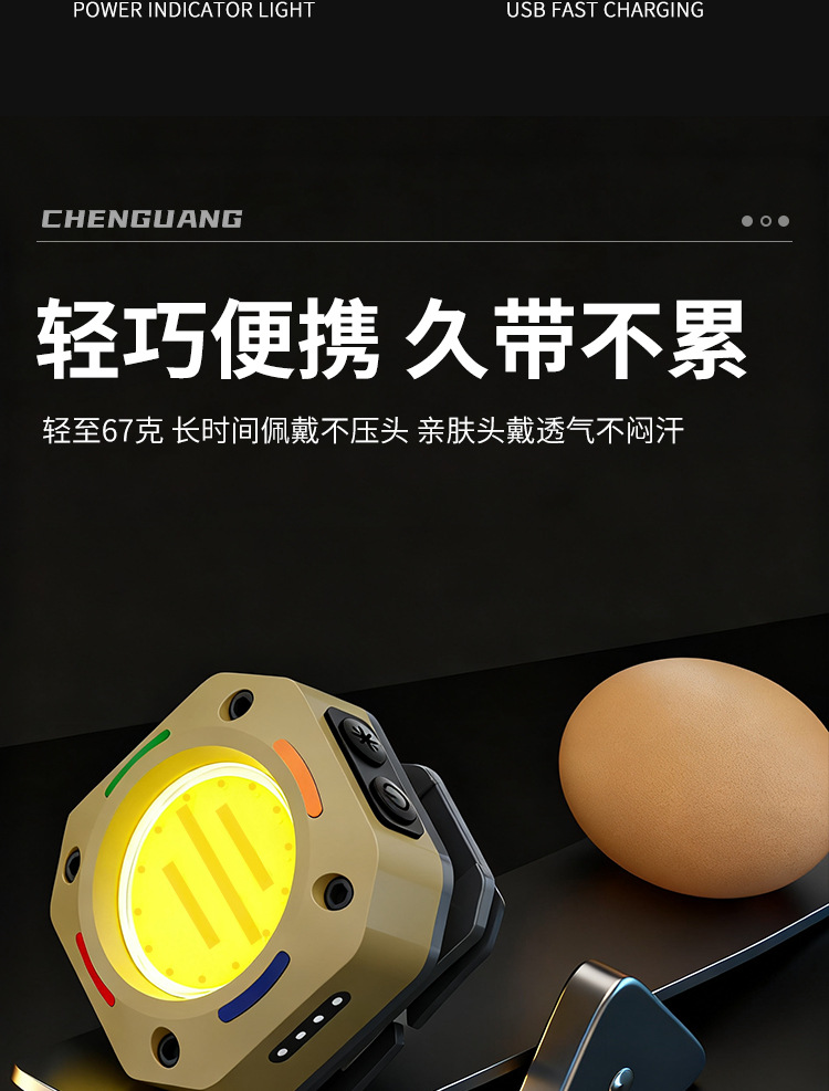 详情_04.jpg