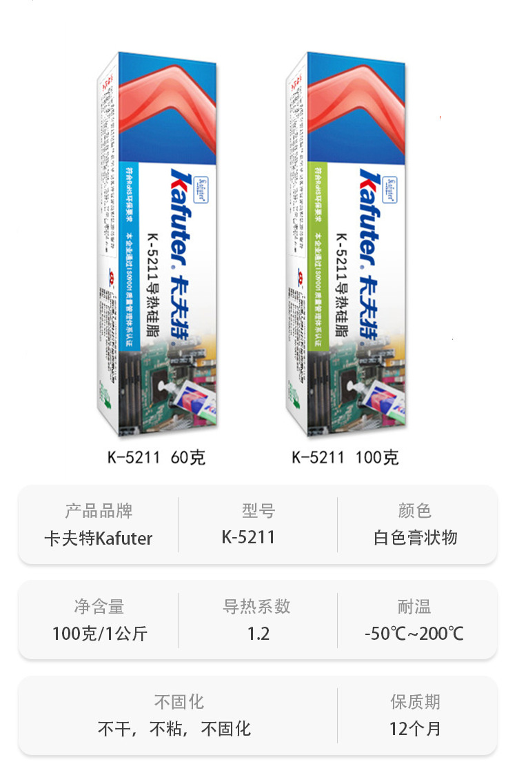 O1CN016ovo481OdT0kRqmRv_!!8541