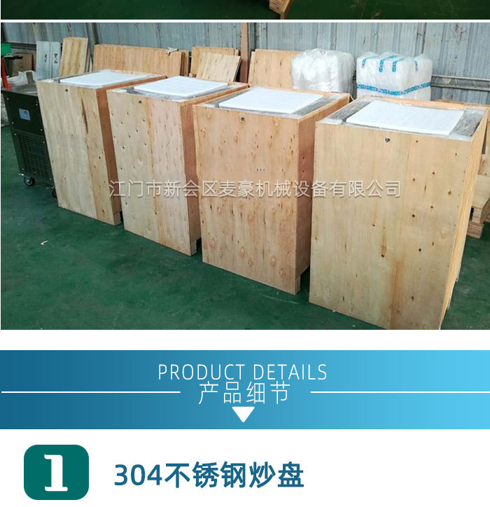 详情_06.jpg