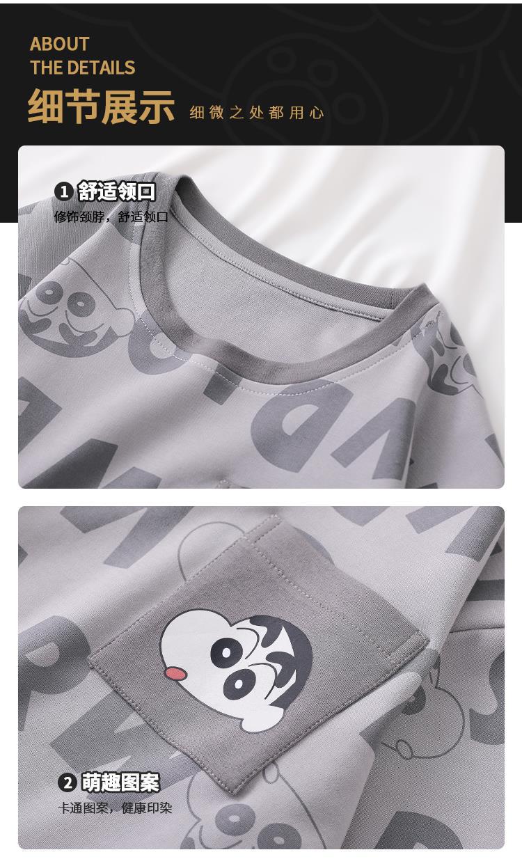YJH_一键复制_20260318015541
