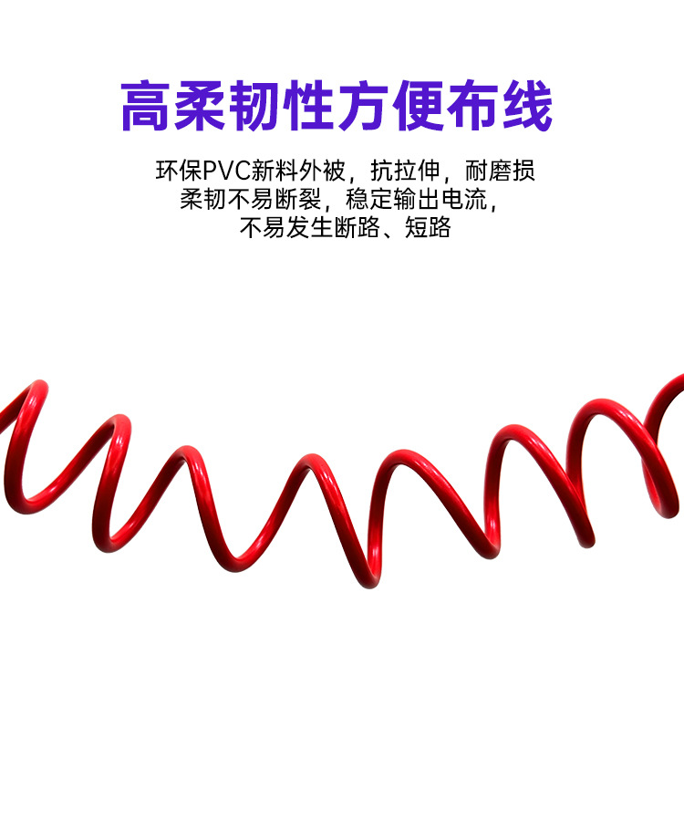新详情页202305