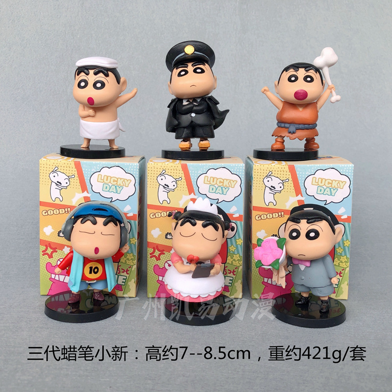 三代职业.jpg?x-oss-process=image/format,png