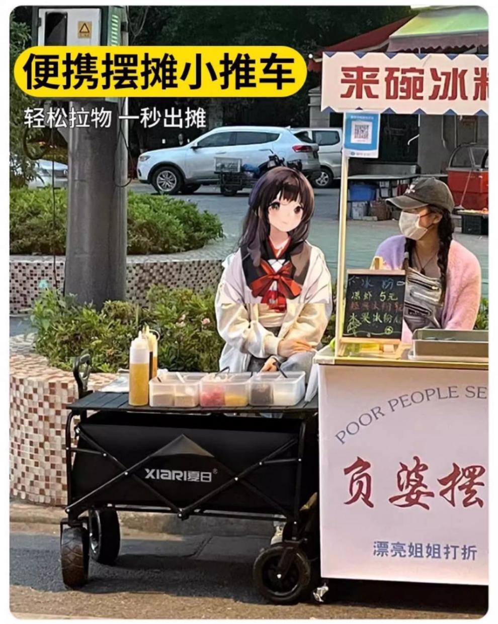 3100b06f-57ed-4173-b91a-b63ead3b11d4.jpe