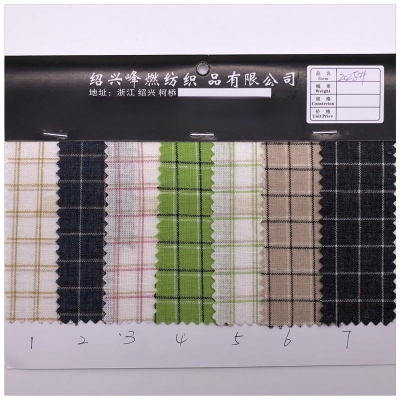 14013904345_1709414664