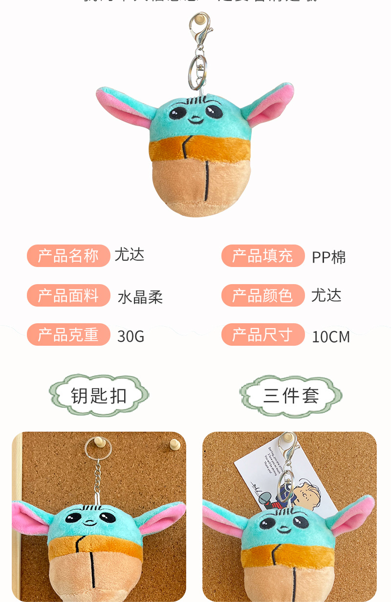 详情页_02.jpg