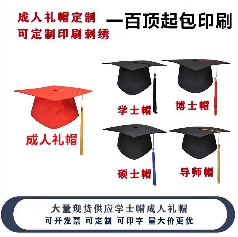 微信图片_20250225165557