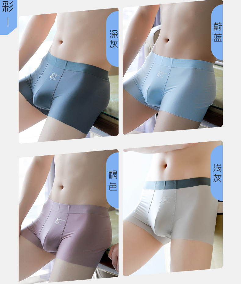 详情_08.jpg