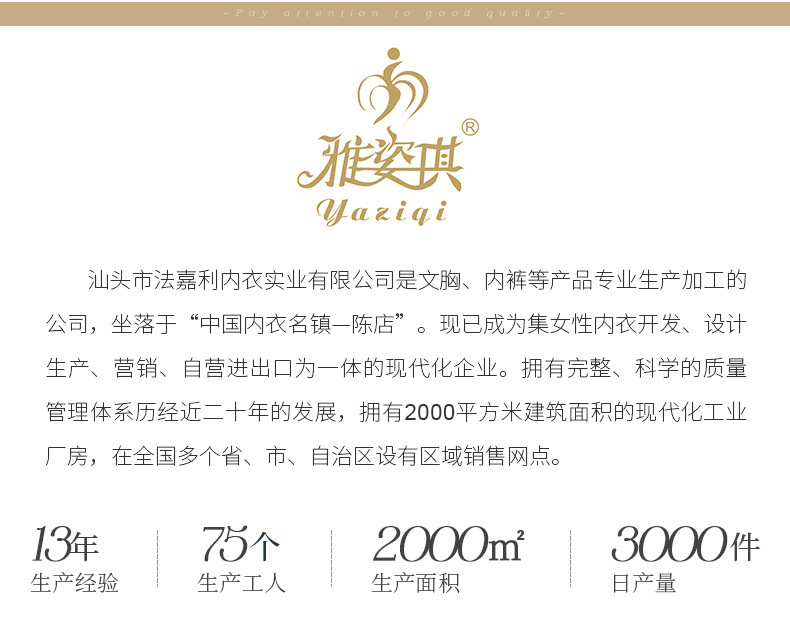 O1CN01RWCFU21vSpEqFMx6w_!!2201