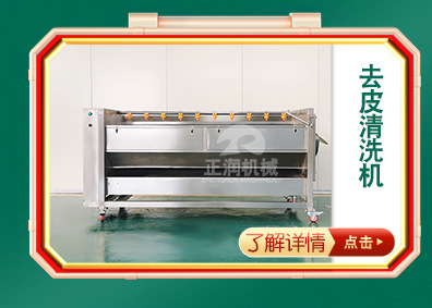 详情2_11.jpg