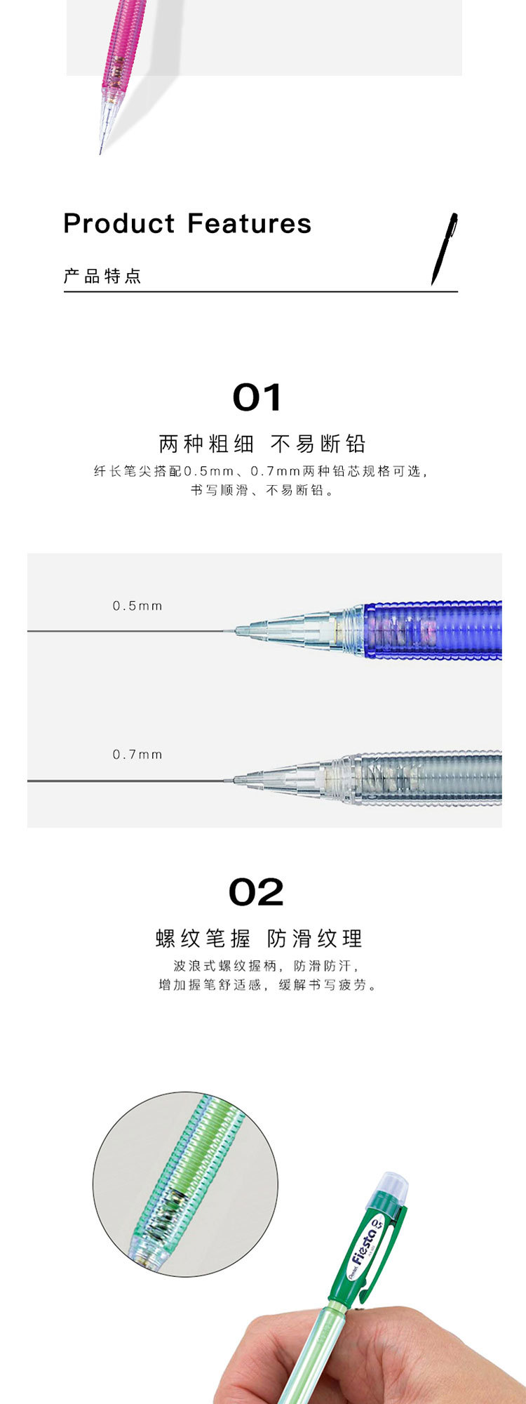 详情_02.jpg