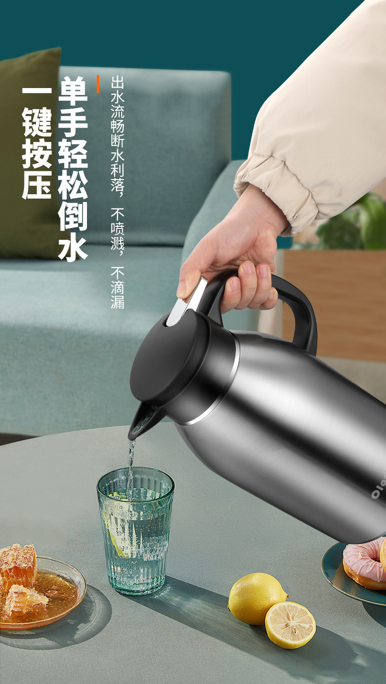 2.3L保温水壶_12.jpg