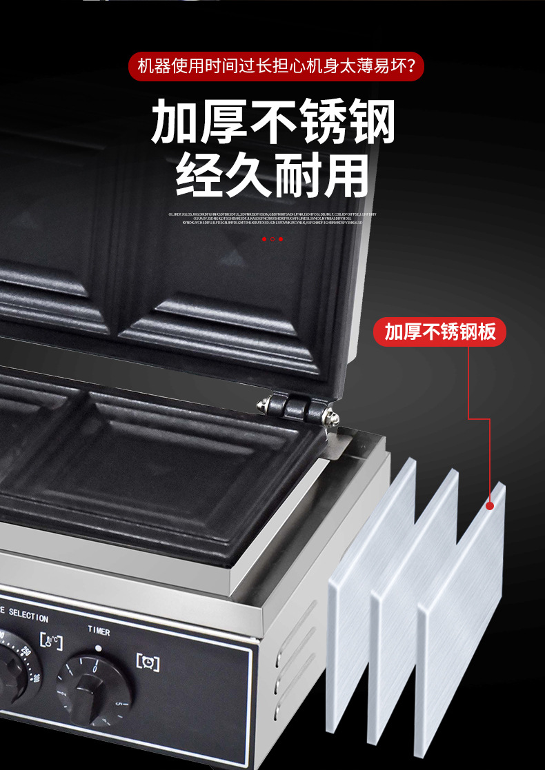 88改-拷贝_07.jpg