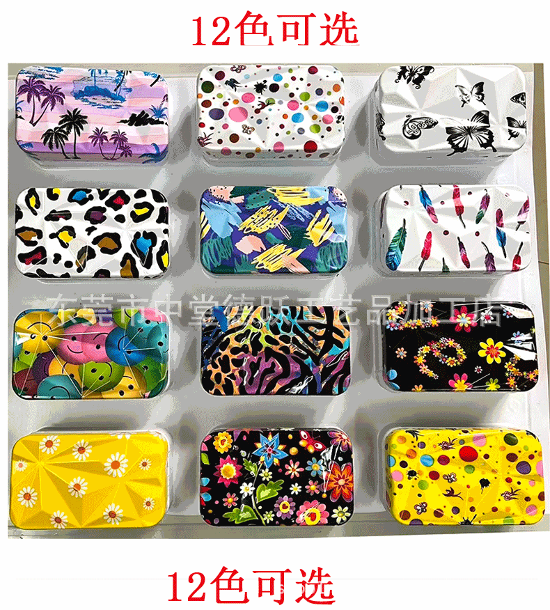 O1CN01blnMUA1UMQIZJl3xR_!!3339