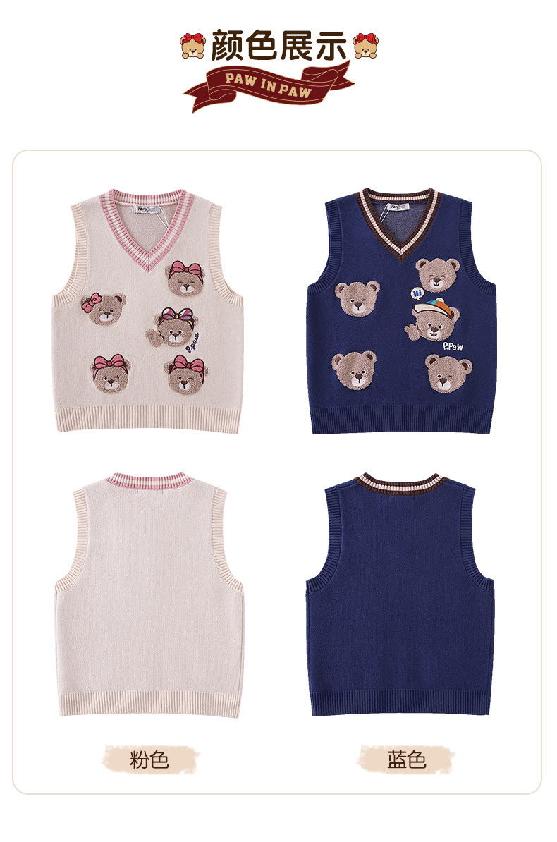 O1CN015KbMT427vTRvf830X_!!1983