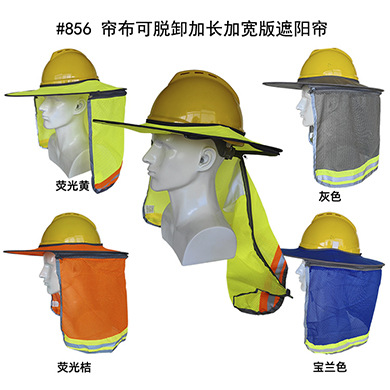 #856 800x800-1 390x390dpi