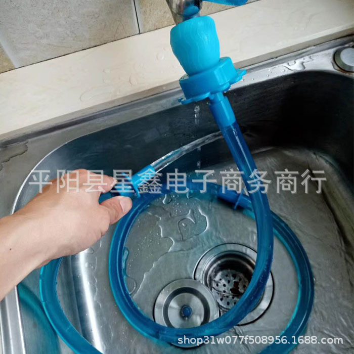 微信图片_20240614172433