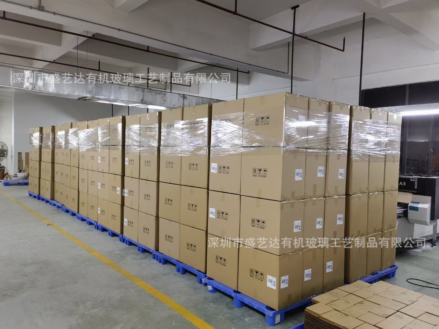 QQ图片20230224115451