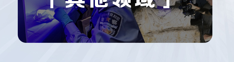 SinABC详情_27